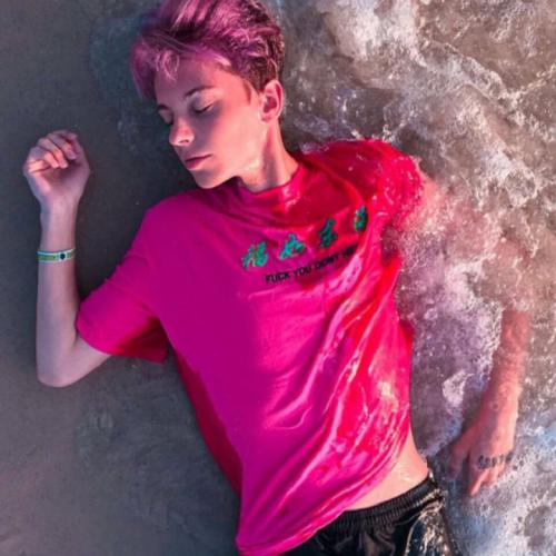 余超颖-春泥（426编曲团队DJsiyan四眼 MIX)